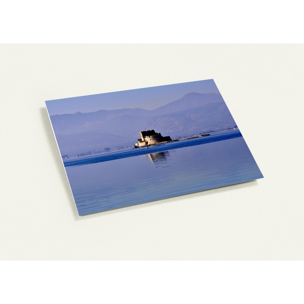 Nafplio, Greece - Aegean Sea | Illuminous Studio card